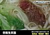 香肠生菜面的做法
