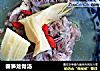 春笋龙骨汤的做法
