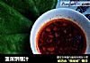 菠菜饼蘸汁的做法