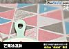 芒果冰淇淋的做法