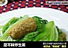 甜不辣炒生菜的做法