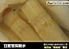甘蔗雪梨糖水的做法