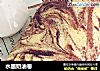水墨奶油卷的做法