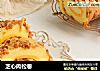 芝心肉松卷的做法