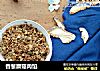 香葱蘑菇肉馅的做法