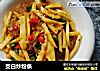 茭白炒粉条的做法
