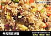 牛肉青菜炒饭的做法