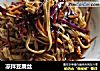 凉拌豆腐丝的做法
