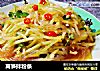 莴笋拌粉条的做法