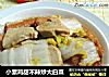 小素鸡甜不辣炒大白菜的做法