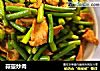 蒜薹炒肉的做法