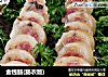 金钱肠的做法
