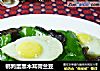 鹌鹑蛋黑木耳荷兰豆的做法