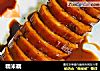 糯米藕的做法