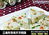 三角形香菜开洋饭团的做法