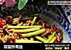 蒜薹炒肉丝的做法
