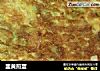 韭黄煎蛋的做法