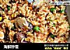 海鲜炒饭的做法