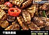 干煸桑蚕蛹的做法