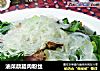 油菜蕻腊肉粉丝的做法