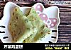 芹菜鸡蛋饼的做法