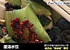 酸汤水饺做法(19)的做法
