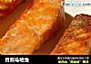 香煎马哈鱼的做法