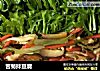 苦菊拌豆腐的做法