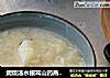 润燥汤水银耳山药燕麦粥的做法