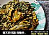 春天的味道:香椿炒鸡蛋的做法
