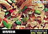 猪肉炖粉条的做法