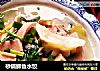 砂锅鲫鱼水饺的做法