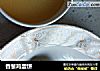 香葱鸡蛋饼的做法