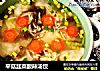 平菇韭菜酸辣汤饺的做法