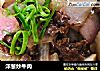 洋葱炒牛肉的做法