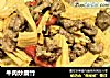 牛肉炒腐竹的做法