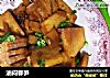 油闷春笋的做法