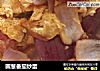 圆葱番茄炒蛋的做法