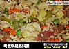 电饭锅腊肠焖饭的做法