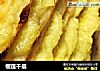 榴莲千层的做法