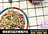 银鱼紫甘蓝方便面沙拉的做法