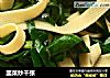 韭菜炒千张的做法