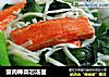 蟹肉棒菜芯汤面的做法