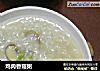 鸡肉香菇粥的做法