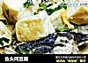 鱼头炖豆腐的做法