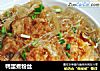 鸭蛋煮粉丝的做法