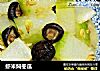 虾米焖冬瓜的做法