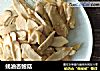 蚝油杏鲍菇的做法