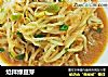 炝拌绿豆芽的做法