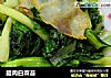 腊肉白菜苔的做法